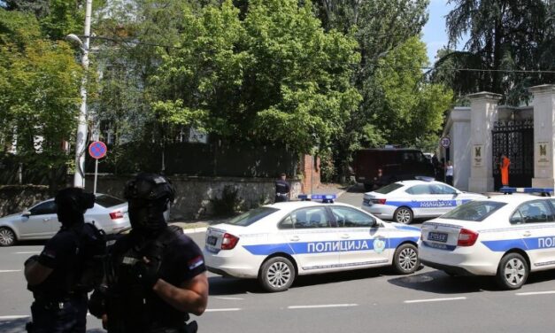 هجوم بقوس ونشاب على السفارة الإسرائيلية في بلغراد ومقتل منفذ الهجوم