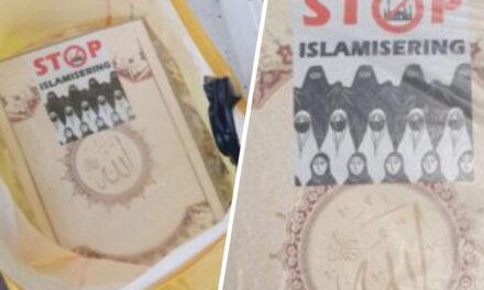 مسجد إميلورد يواجه تهديدات خطيرة: نسخ ممزقة من القرآن الكريم وطائر ميت على عتبة الباب