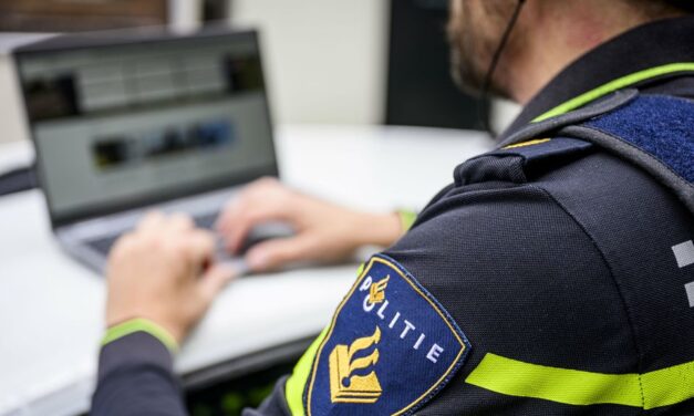 الشرطة تهدد بنشر صورة ثلاثية الأبعاد للمشتبه به في اغتصاب فتاة تبلغ من العمر 15 عامًا