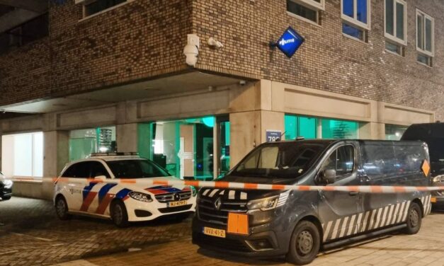 العثور على مئات الكيلوغرامات من الألعاب النارية غير المشروعة تحت مركز الشرطة