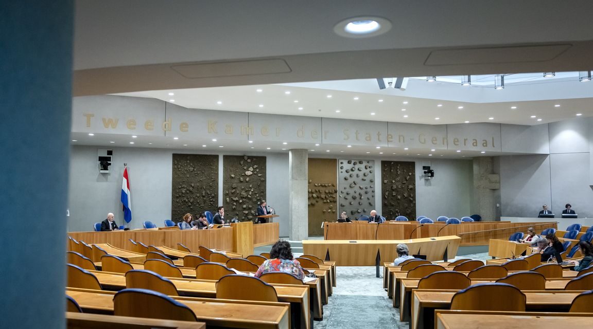 لن يعاقب على تقديم المساعدة للأشخاص المقيمين في هولندا بصورة غير قانونية