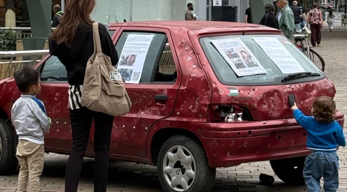 شرطة أوتريخت تصادر سيارة بها آثار رصاص: تبين أنها عمل فني من غزة