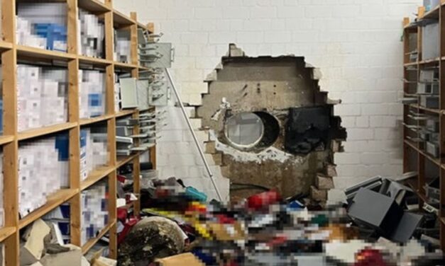 سرقة مذهلة: تعرض بنك في مدينة غيلسنكيرشن الألمانية للسطو ونهب عشرات الملايين من اليورو