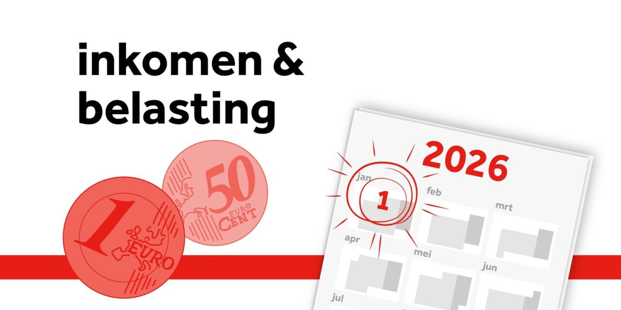 هذا كل ما سيتغير في الأول من يناير: زيادة الأجور والمساعدات الإجتماعية وارتفاع تكلفة الايجارات والفنادق والقطارات وغير ذلك الكثير