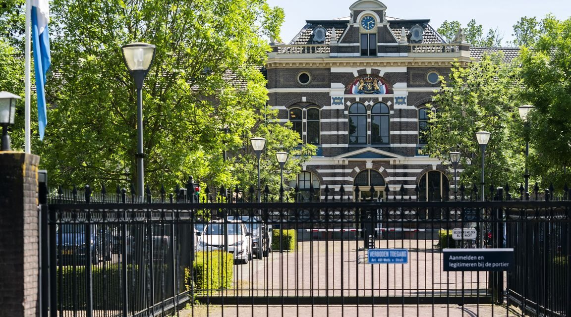 إضراب في سجن النساء بأوتريخت احتجاجاً على عدم زيادة الرواتب