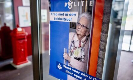 أربع اعتقالات بعد عملية احتيال: ضبط فتاة تبلغ من العمر 14 عاماً متلبسة