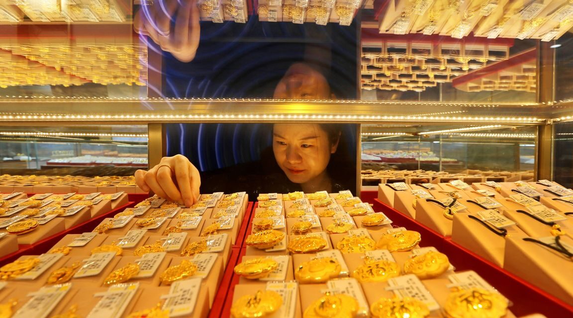 لماذا سعر الذهب مرتفع للغاية؟ وماهي كمية الذهب التي تمتلكها هولندا فعلياً؟