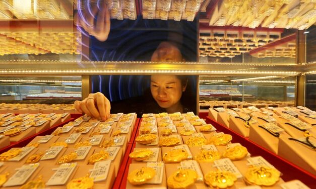 لماذا سعر الذهب مرتفع للغاية؟ وماهي كمية الذهب التي تمتلكها هولندا فعلياً؟