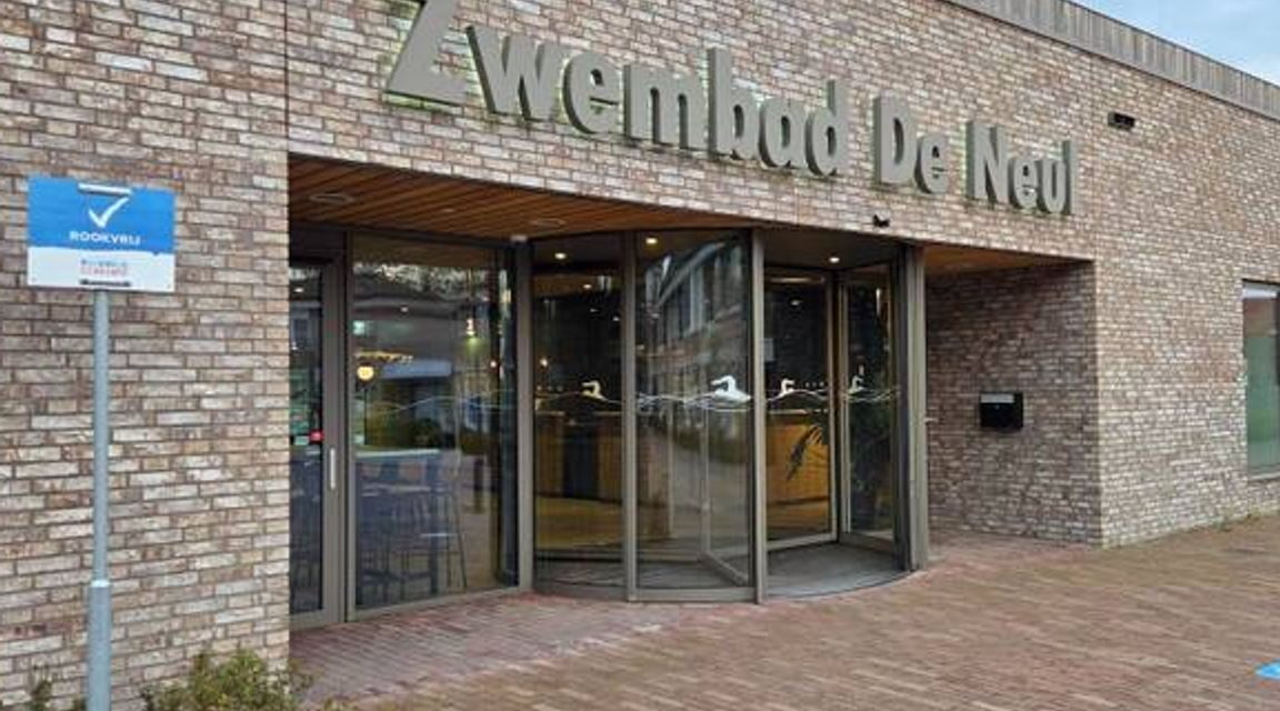 مدرب سباحة من بربانت يمتلك مجموعة كبيرة من المواد الإباحية المتعلقة بالأطفال