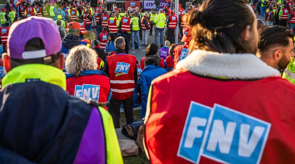 سيضرب موظفو الخدمة المدنية عن العمل وسيكون من المستحيل الوصول للخدمات الحكومية يوم الثلاثاء