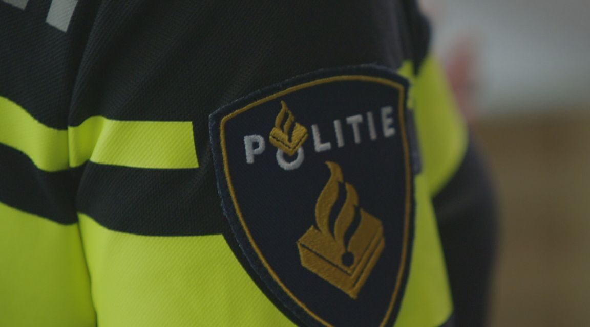 هيئة حماية البيانات الهولندية: فريق استخبارات الشرطة ينتهك القانون