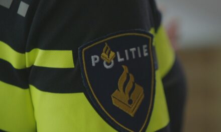 هيئة حماية البيانات الهولندية: فريق استخبارات الشرطة ينتهك القانون