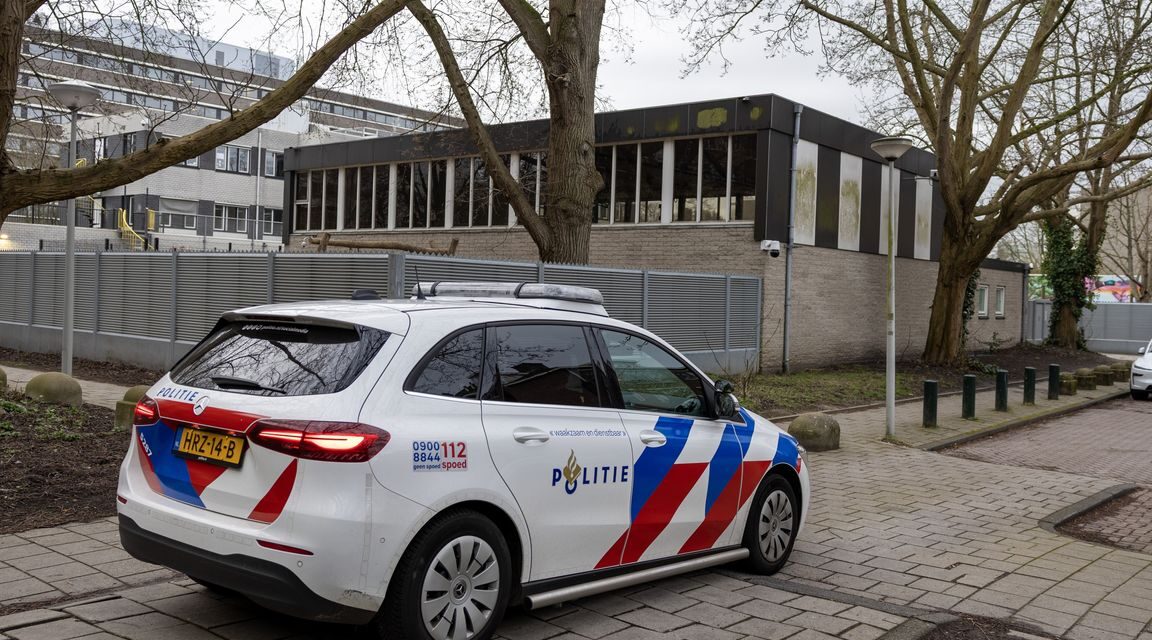 انفجار في مدرسة يهودية بأمستردام والشرطة تبحث عن اثنين من المشتبه بهم