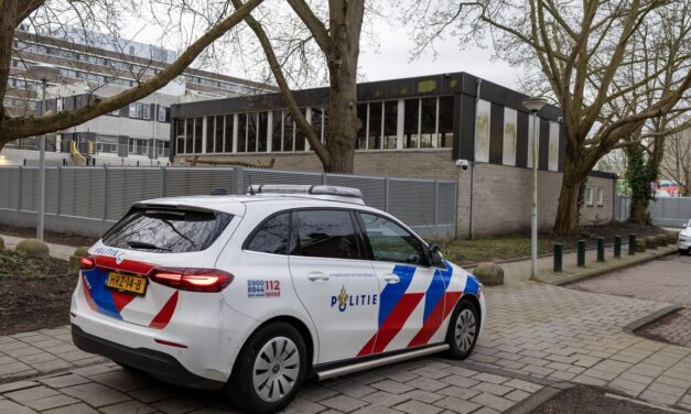 انفجار في مدرسة يهودية بأمستردام والشرطة تبحث عن اثنين من المشتبه بهم