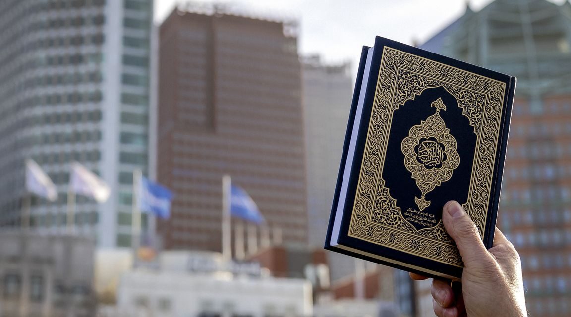 يجري وضع نهج وطني لمكافحة التمييز والعنصرية ضد المسلمين