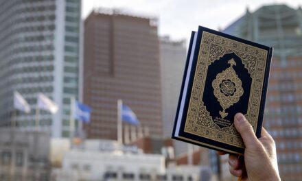 يجري وضع نهج وطني لمكافحة التمييز والعنصرية ضد المسلمين