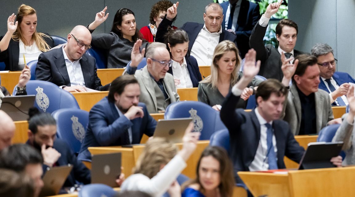 مجلس النواب: حظر جماعة الإخوان المسلمين في هولندا