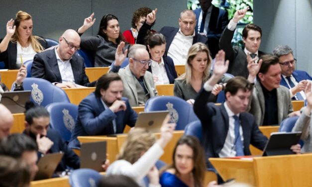 مجلس النواب: حظر جماعة الإخوان المسلمين في هولندا