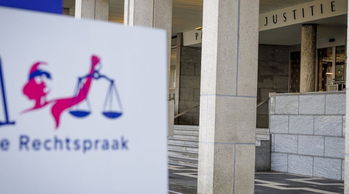 الحكم على رجل بالسجن أربع سنوات لاغتصابه امرأة قبل 32 عاماً في نيميخن