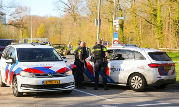 إلقاء القبض على سجين هارب من مستشفى أوتريخت