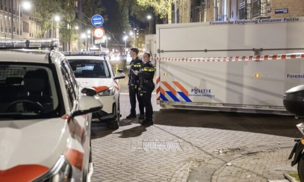العثور على جثة امرأة داخل منزل في أمستردام والشرطة تلقي القبض على زوجها