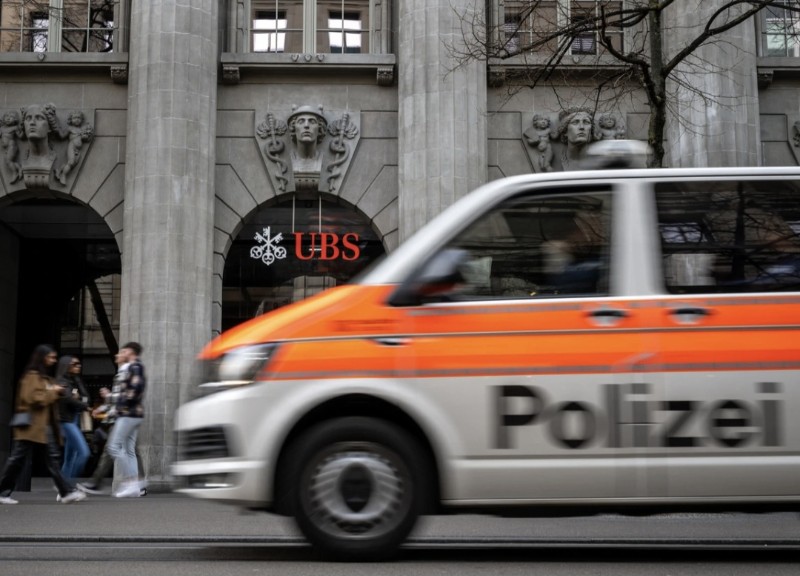 اعتقال تسعة مواطنين هولنديين بتهمة تفجير أجهزة الصراف الآلي في ألمانيا وسويسرا