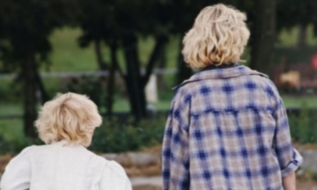 النيابة ترفع مبلغ المكافأة لمن يدلي بمعلومات حول قتل امرأة منذ 25 عاماً في روتردام