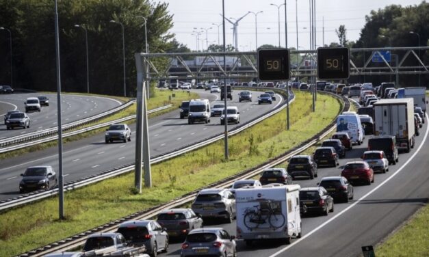 مجلس الوزراء يعلن عن حزمة دعم لمواجهة ارتفاع أسعار الطاقة بسبب الحرب في الشرق الأوسط