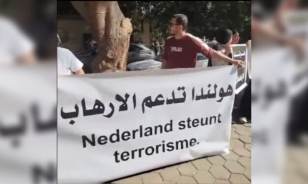 تم إغلاق السفارة الهولندية في القاهرة بعد تسعة أيام من الاحتجاجات ضد هولندا
